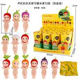 OBL10382857 - Otherdoll