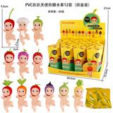 OBL10382858 - Otherdoll