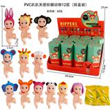 OBL10382859 - Otherdoll