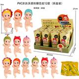 OBL10382864 - Otherdoll