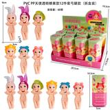 OBL10382868 - Otherdoll