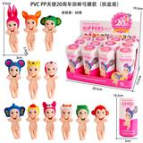 OBL10382869 - Otherdoll