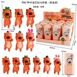 OBL10382871 - Otherdoll