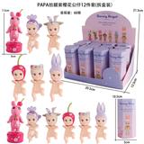 OBL10382874 - Otherdoll