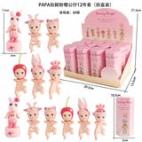 OBL10382880 - Otherdoll