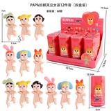 OBL10382882 - Otherdoll