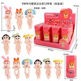 OBL10382883 - Otherdoll