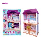 OBL10382888 - 安琦琦2房DIY别墅 45PCS（无娃娃）