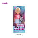 OBL10382898 - 安琦琦5寸实身娃娃