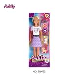 OBL10382913 - 安丽莉11.5寸实身娃娃(棕肤色 brown skin)