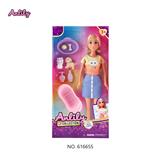 OBL10382915 - 安丽莉11.5寸实身娃娃(棕肤色 brown skin)