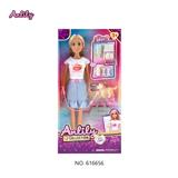 OBL10382916 - 安丽莉11.5寸实身娃娃(棕肤色 brown skin)