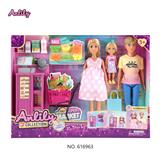 OBL10382923 - 安丽莉11.5寸实身娃娃(棕肤色 brown skin)