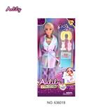 OBL10382933 - 安丽莉11.5寸实身娃娃(棕肤色 brown skin)