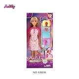 OBL10382948 - 安丽莉11.5寸实身娃娃(棕肤色 brown skin)