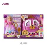 OBL10382951 - Babytrollyfordoll