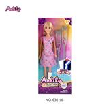 OBL10382968 - 安丽莉11.5寸实身娃娃(棕肤色 brown skin)