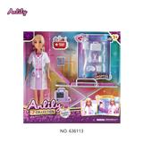 OBL10382971 - 安丽莉11.5寸实身娃娃(棕肤色 brown skin)