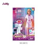 OBL10382972 - 安丽莉11.5寸实身娃娃(棕肤色 brown skin)