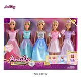 OBL10382979 - 安丽莉11.5寸实身娃娃(棕肤色 brown skin)