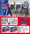 OBL10382987 - Target/throw