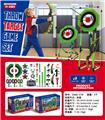 OBL10382989 - Target/throw
