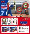OBL10382991 - Target/throw