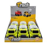 OBL10383083 - Inertia series