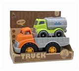 OBL10383135 - Inertia series