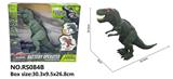 OBL10383180 - Remote control animal