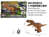 OBL10383182 - Remote control animal