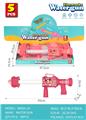 OBL10383194 - Water gun