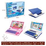 OBL10383385 - 西文电脑(20功能)