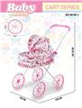 OBL10383398 - Babystroller
