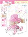 OBL10383401 - Babystroller