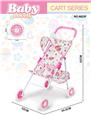 OBL10383402 - Babystroller