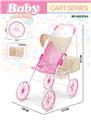 OBL10383405 - Babystroller