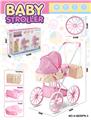 OBL10383407 - Babystroller