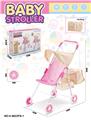 OBL10383409 - Babystroller