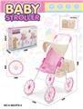 OBL10383411 - Babystroller