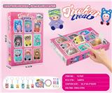 OBL10383412 - Otherdoll