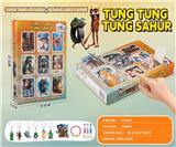 OBL10383413 - Otherdoll