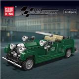 OBL10383435 - Puzzle