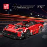 OBL10383436 - Puzzle