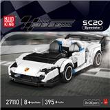 OBL10383440 - Puzzle