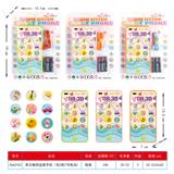 OBL10383456 - 英文触屏益智手机
(包3粒7号电池)