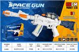 OBL10383473 - Electric gun