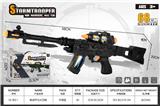 OBL10383480 - Electric gun