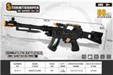 OBL10383487 - Electric gun