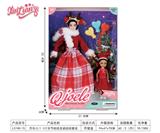 OBL10383507 - 乔乐儿11.5寸关节圣诞娃娃套装